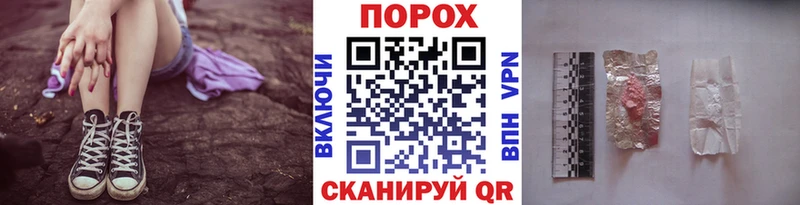 Метамфетамин кристалл  Прохладный 